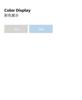 30.8% Mulberry Silk Cotton Blend Summer Short-Sleeved T-Shirt