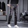 Men's Slim Fit Ripped Jeans - Versatile Thin Denim for Spring and Summer 2023