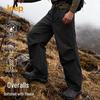 Men's Winter Fleece-Lined Outdoor Cargo Pants
