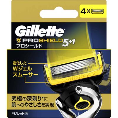Gillette proshield 4 ejektörlü bıçaklar Erkekler için Yedek Bıçaklar Erkekler için Tıraş Bıçakları Kullanılmış bıçağı kutunun boş bir alanına yerleştirin ve