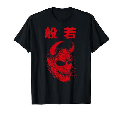 Japonská Hannya maska Noh maska Démon Oni Tetovanie Tričko