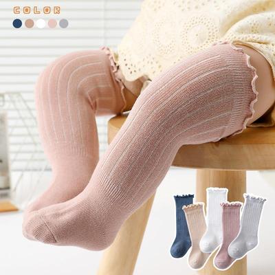 Newborn Cotton Over-the-Knee Baby Socks for All Seasons - Loose and Non-Constricting Fit