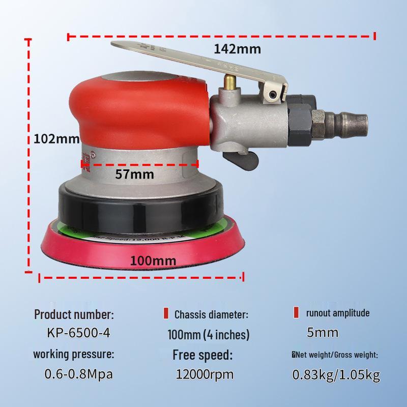 Gaobao 4-inch Air-Powered Dry Sander & Polisher for Car and Metal, 100mm Pneumatic Grinder