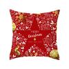 Christmas Themed Pillowcases Car Accessories Office Santa Claus Guest Sofa Home Pillowcases