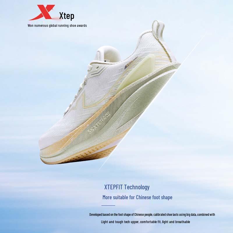 XTEP Women's Comfort Rebound Running Shoes 974118110021