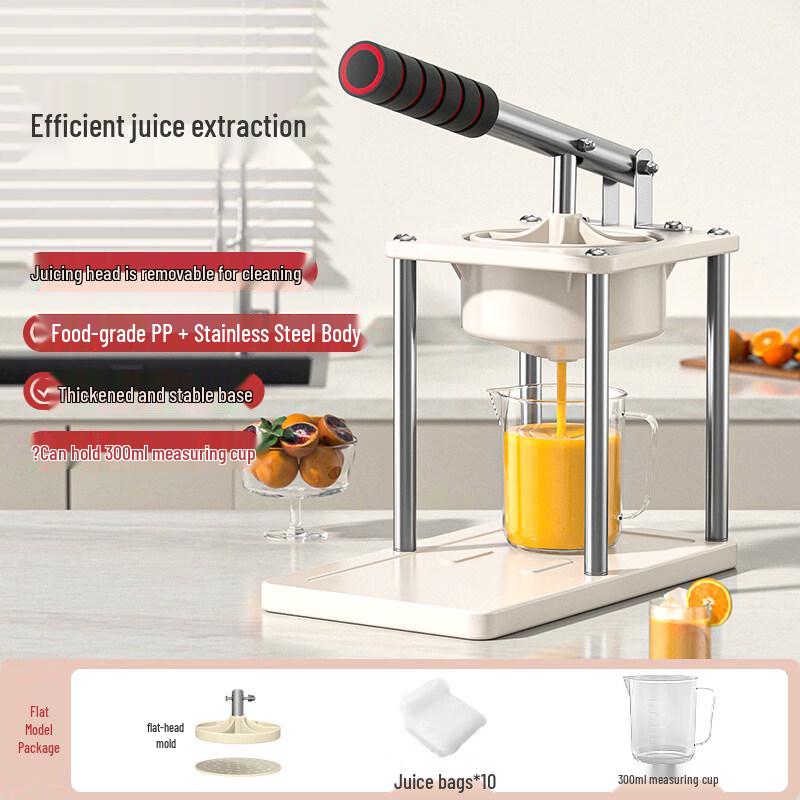 Stainless Steel Manual Juicer