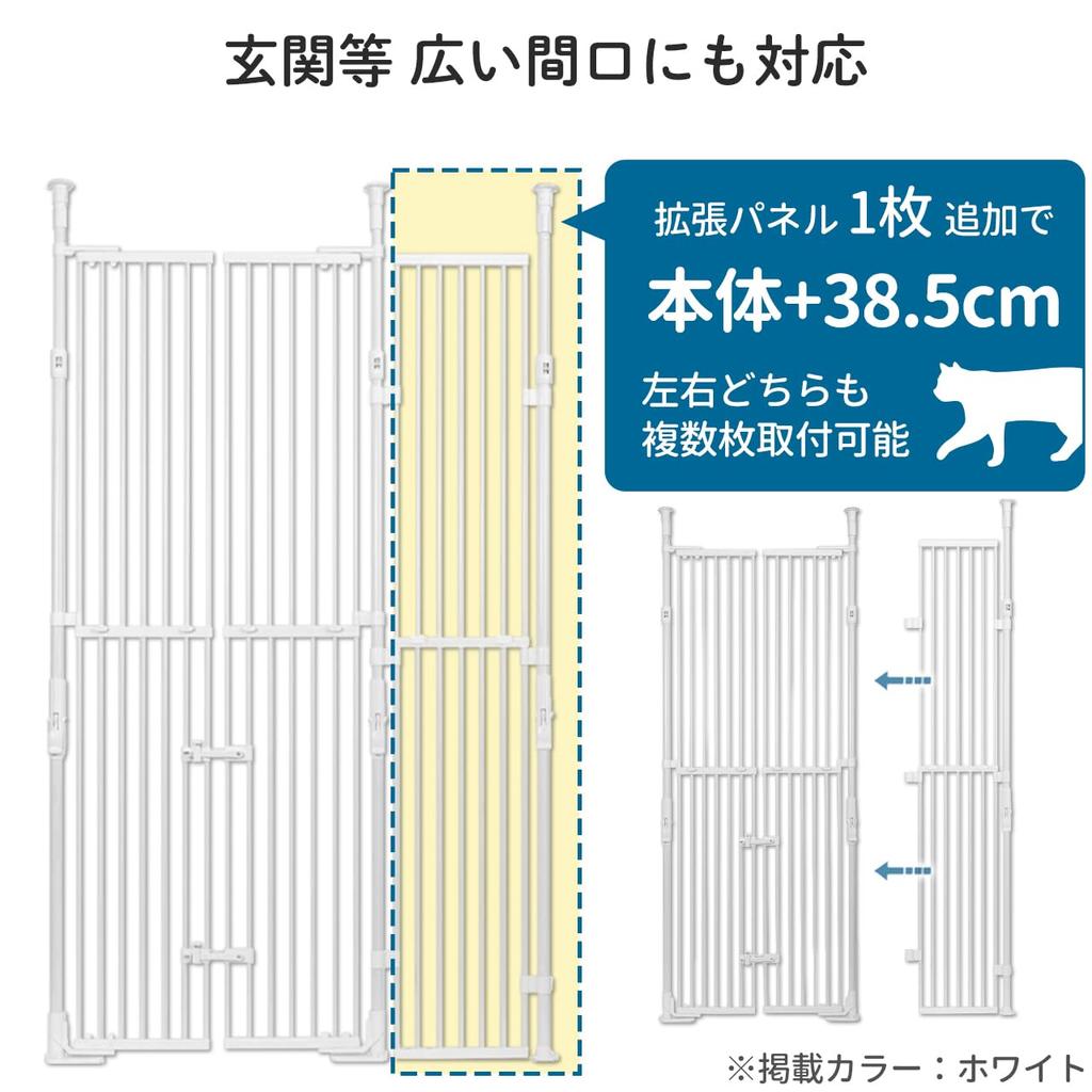 PET SELECT (Pet Select) [Main Unit Sold Separately] Noboren Nyan Barrier-Free 3 Expansion Panel - Add 14.5cm To the Main Unit (White)