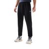 Li-Ning Fleece Lined Warm Sports Casual Stitched Sweatpants Men Bottoms AKYV109-1