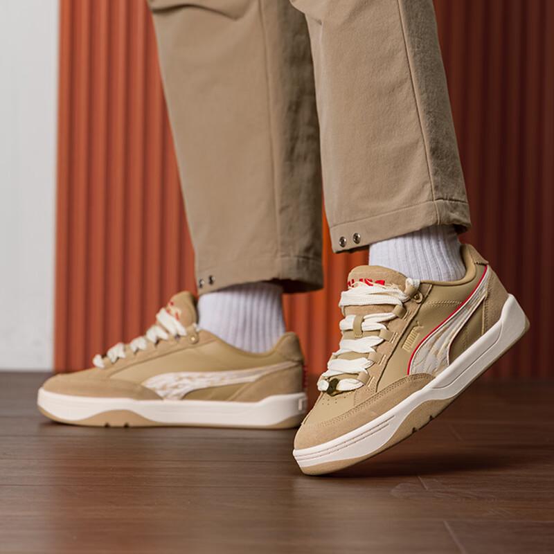 Унисекс кроссовки PUMA 406668-01 Хаки Низкие 41 хаки