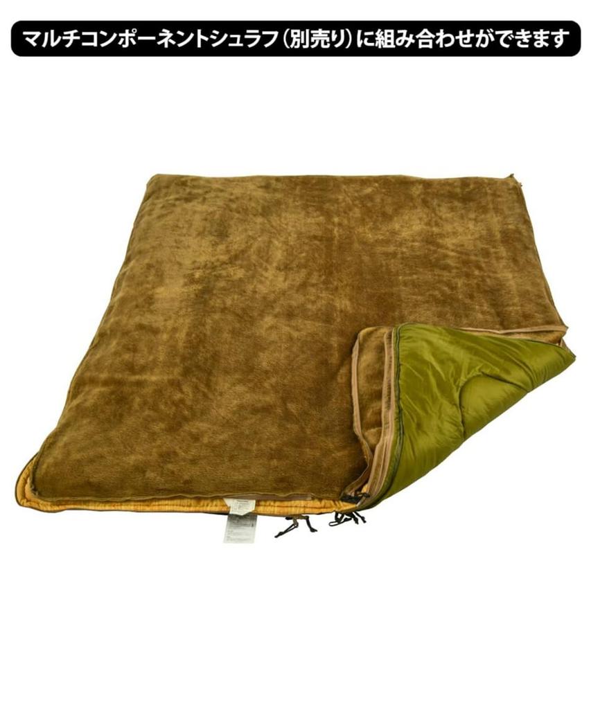 Śpiwór typu koperta polarowy koc do spania VP161001K02 190 cm x 75 cm koc 2WAY poduszka duży ciepły koc na kolana torba do przechowywania