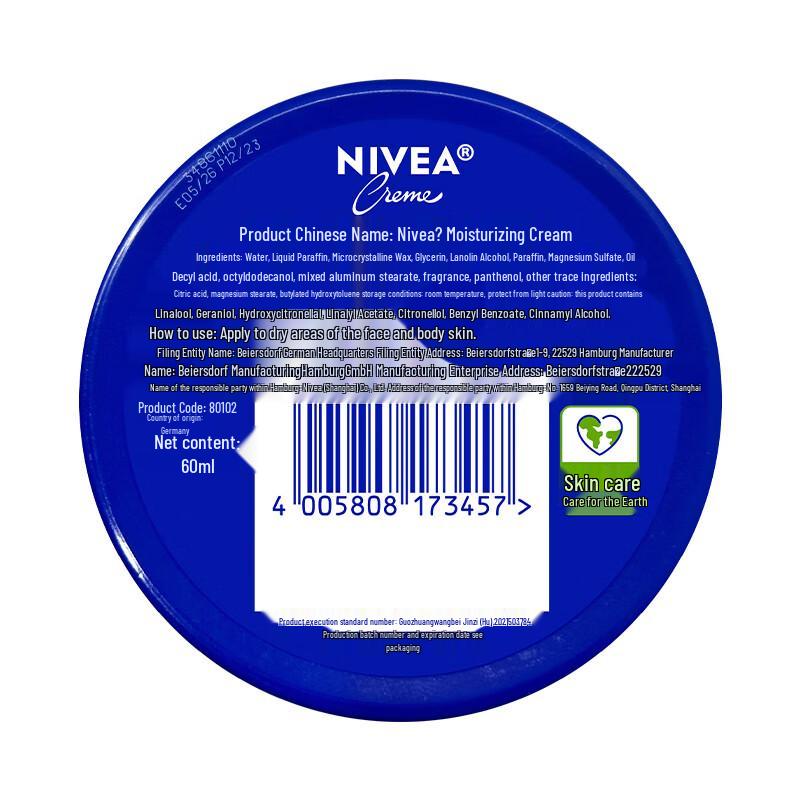 Nivea Crema Idratante - Lattina Blu
