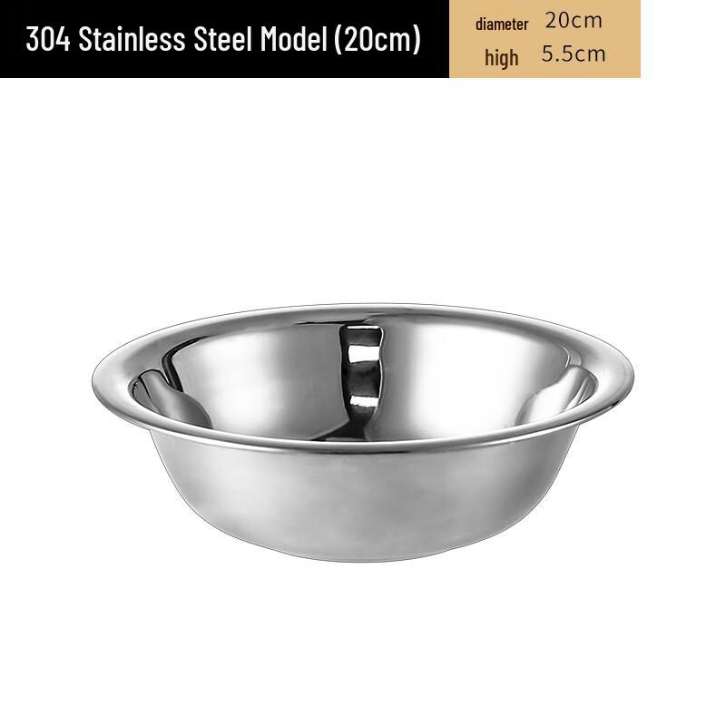 Qianxing Stainless Steel Kitchen Prep & Seasoning Bowls