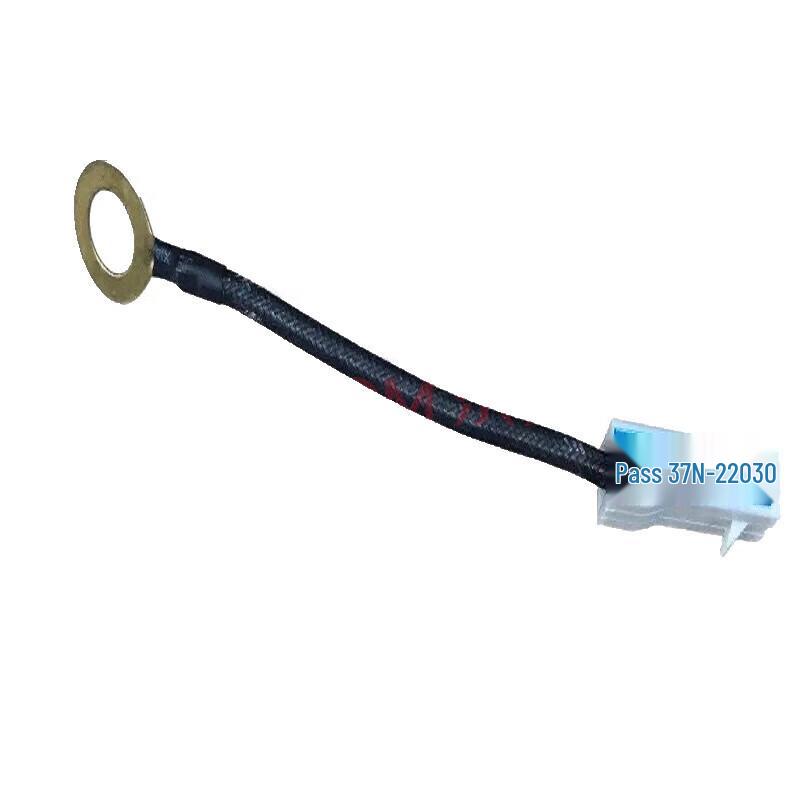 Lingxi Fusible Link for Dongfeng Tianjin