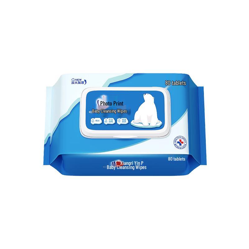 Heng An Pure Water Baby Wipes