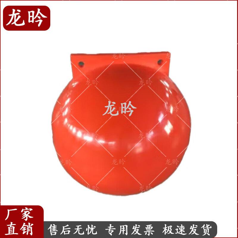 Longyan River Water Safety Buoy