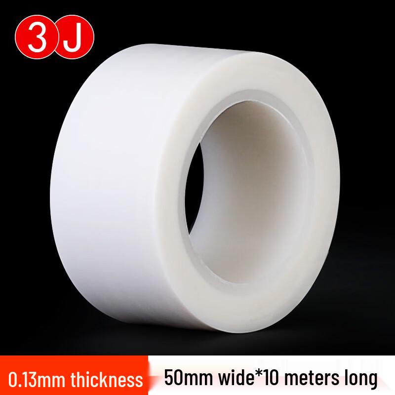 3J White 0.13mm PTFE Non-Stick High-Temp Insulating Tape