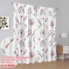 2pcs,2D plane printing Print Curtains Hospital Medical Polyester (without rod) Home Decor Perfect for Room, Kitchen, Study,