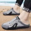 Half-drag Summer New Men's Shoes Soft-soled Sports and Leisure Forrest Gump Board Shoes Men Pedal Slippers Men