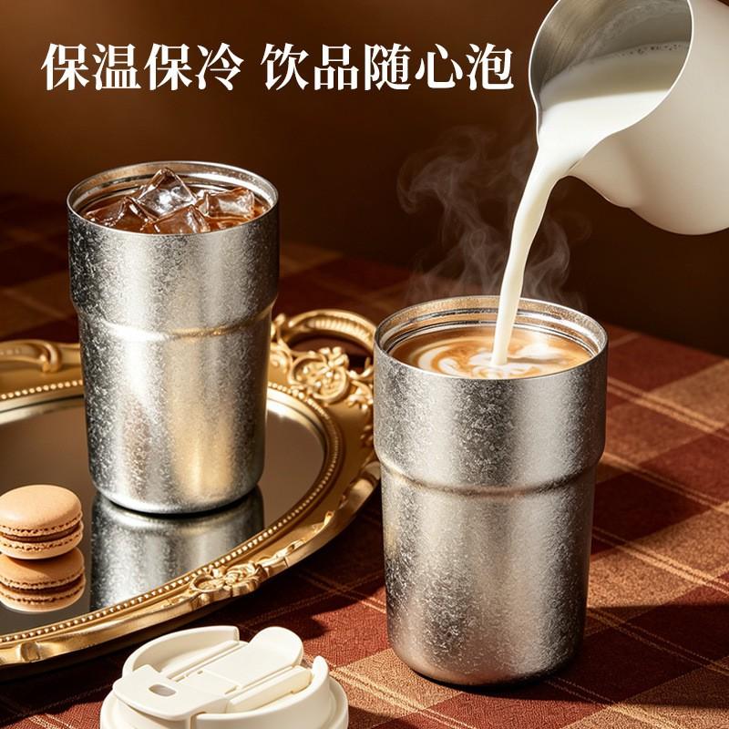Pure Titanium Vacuum Insulated Travel Coffee Cup 350ml With Straw Lid Modern Minimalist Double Wall Thermal Mug Office Car
