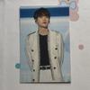 [USED] BTS Yoongi SUGA Reaching You Bangtan Boys DVD Trading Card