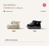Kids' Winter Snow Boots: Warm, Cozy, and Durable for Toddlers and Big Kids