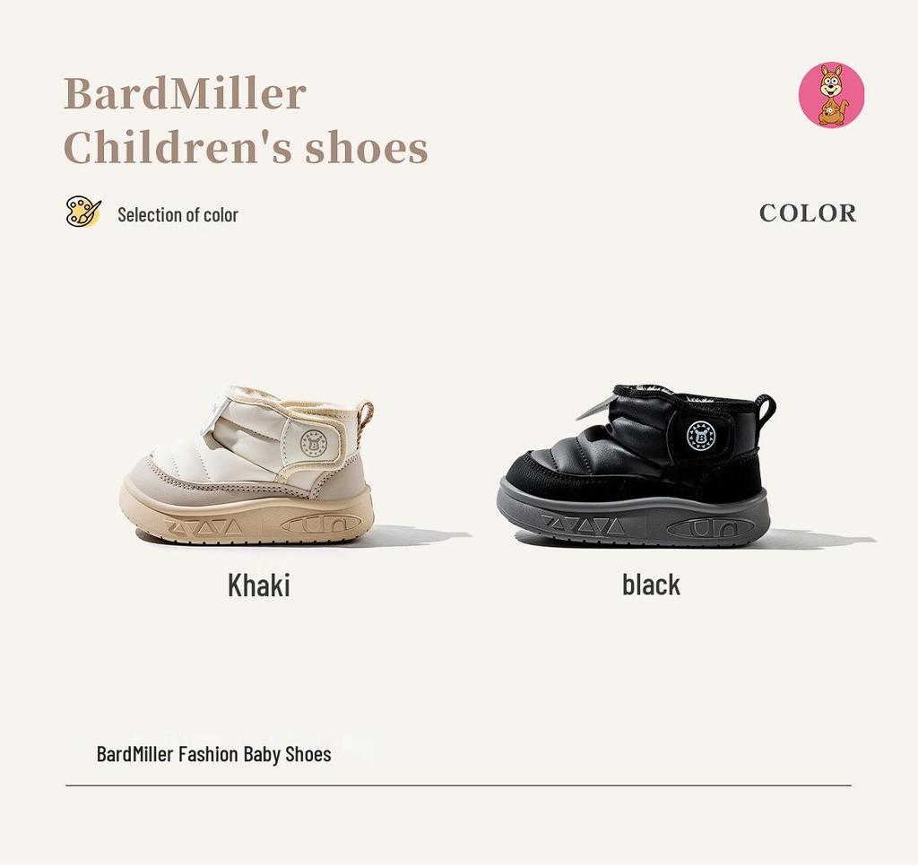 Kids' Winter Snow Boots: Warm, Cozy, and Durable for Toddlers and Big Kids