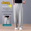 JEEP Men's Wrinkle-Resistant Linen Blend Straight-Leg Pants