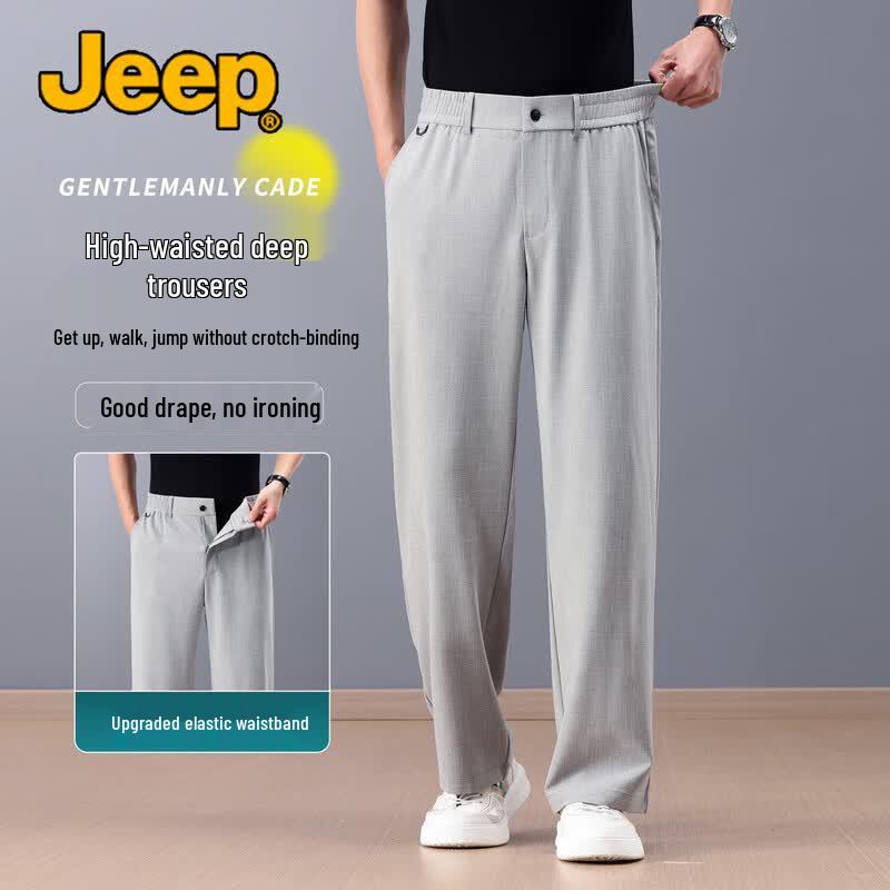 JEEP Men's Wrinkle-Resistant Linen Blend Straight-Leg Pants