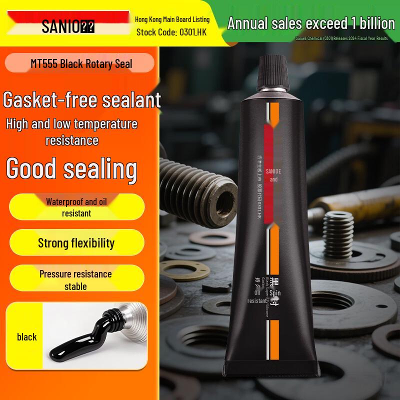 Sanhe High Temperature Gasket Maker Sealant
