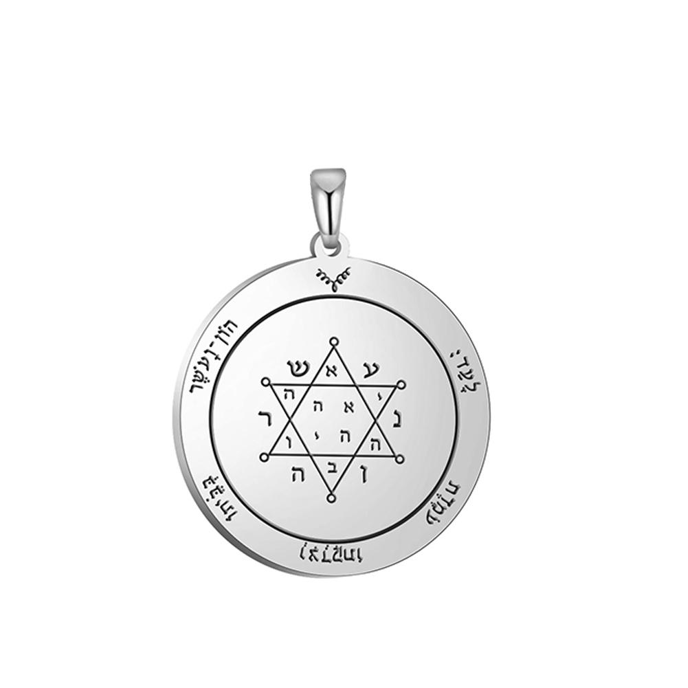 Dawapara Pentagrama lui Jupiter Talismanul lui Solomon Dobândirea Gloriei și a Bogățiilor Pandantiv DIY pentru Colier Accesorii din Oțel Inoxidabil