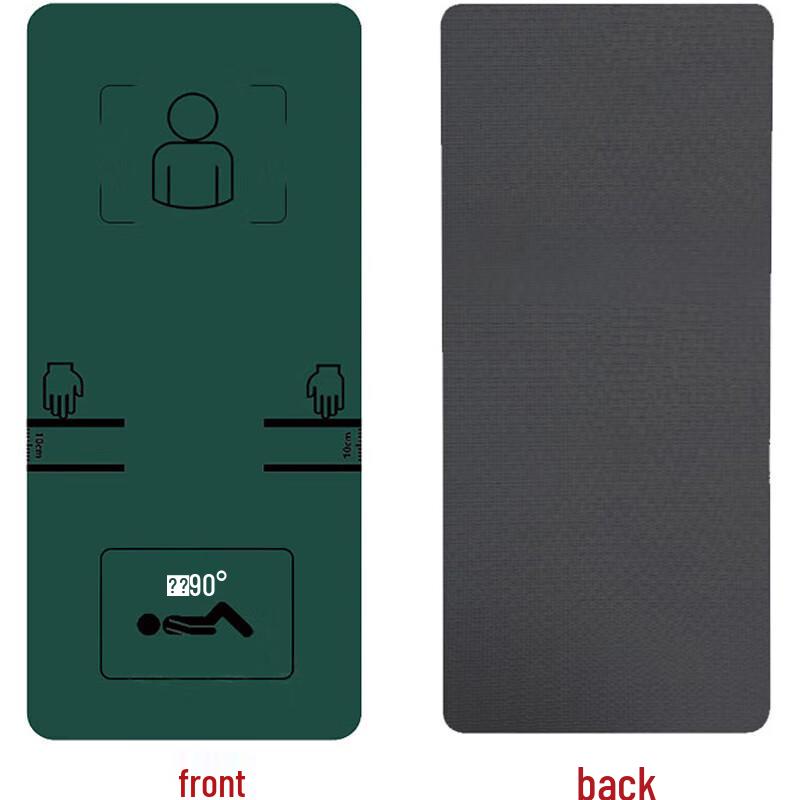 Sit-up Exercise Mat