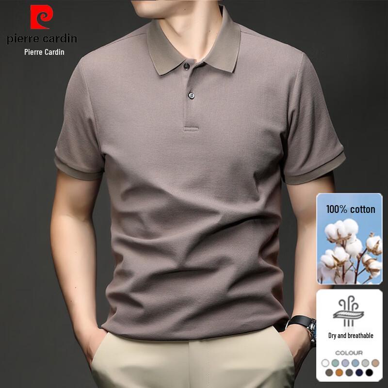 Pierre Cardin Men's Pure Cotton Short Sleeve Polo Shirt