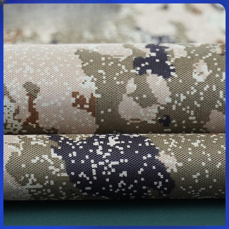 OEING 600D Starry Sky Desert Camouflage Fabric