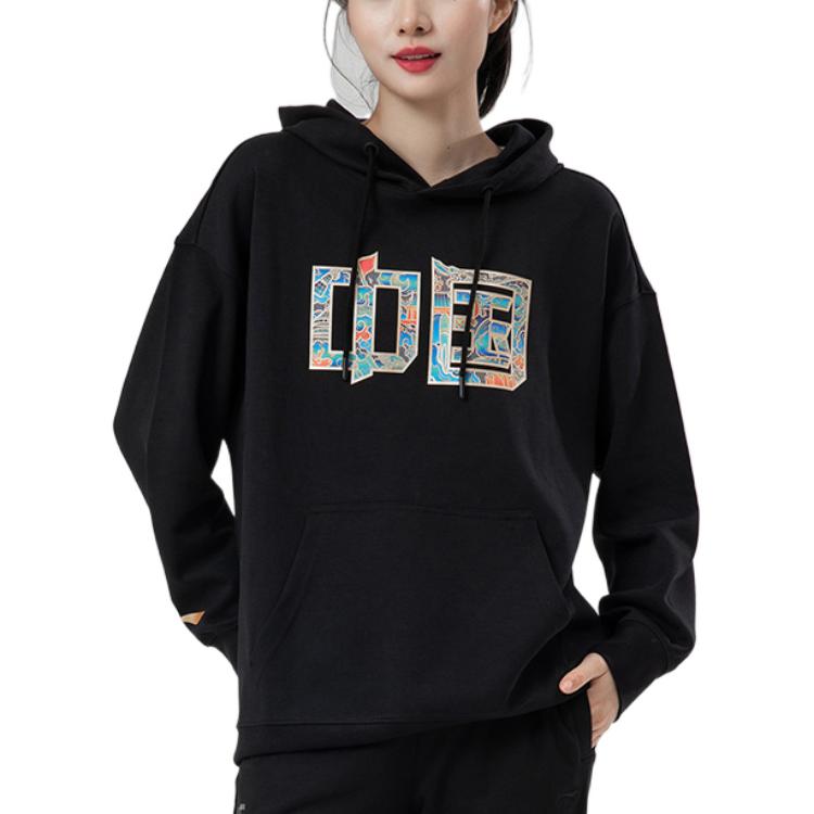 Li Ning Table Tennis Series Fun Print Thick Pullover Sports Hoodie Unisex hoodies Black AWDR747-3