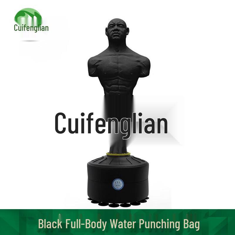 Combat Training Rubber Dummy