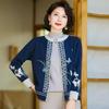 Mom coat spring and autumn middle-aged elderly women's clothes fashion sweater jacket autumn clothes new