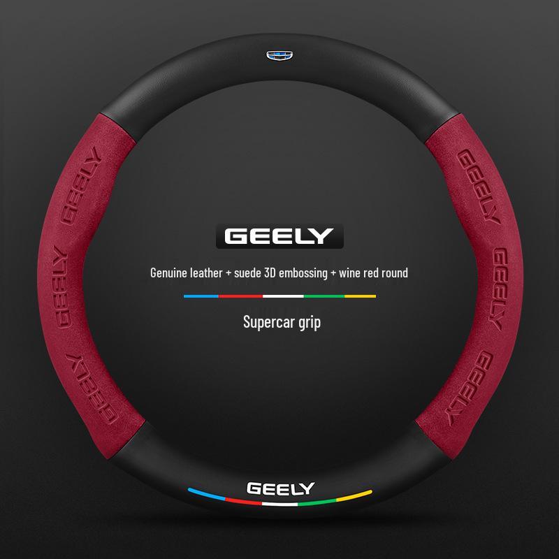 Rutschfeste 3D-geprägte Karbonfaser-Lenkradabdeckung für Geely - Wildleder, Atmungsaktiv, Unisex
