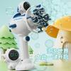 Bubble In Bubble Astronaut Submarine Children Handheld Fan Bubble Machine Boys And Girls Toys