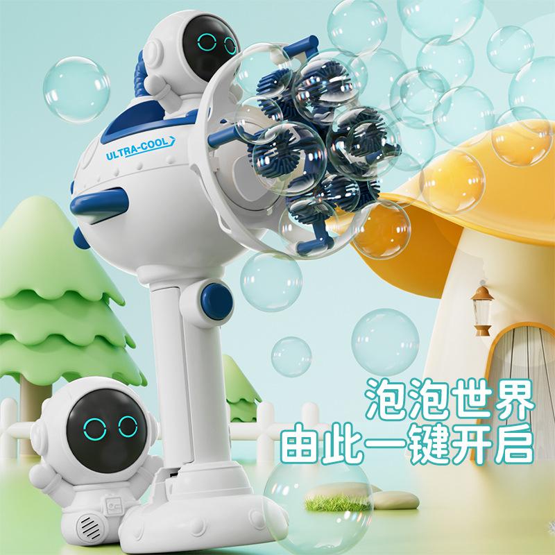 Bubble In Bubble Astronaut Submarine Children Handheld Fan Bubble Machine Boys And Girls Toys