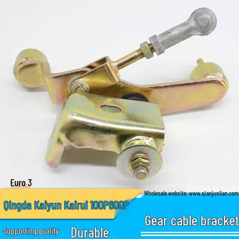 

Jiangling Shunda Kaiyun Gearbox Secondary Gear Cable Bracket for Qingling Truck 100P 600P Gear Shift 8-97174068-RA