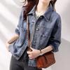 Denim Jacket Women's Short Spring and Autumn Retro Temperament Loose and Thin Versatile Jacket Cardigan Top Blue Drop Shoulder Denim Coat