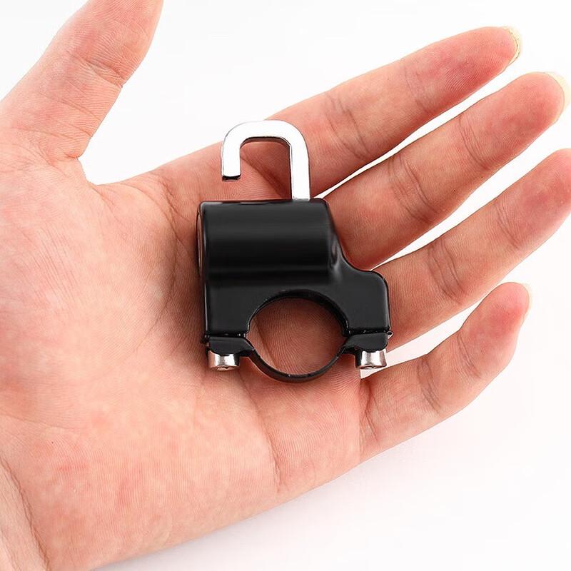 GEETHA Electric Bike Helmet Lock