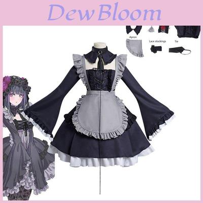 Disfraz de Maid Anime My Dress Up Darling Para Cosplay Y Halloween
