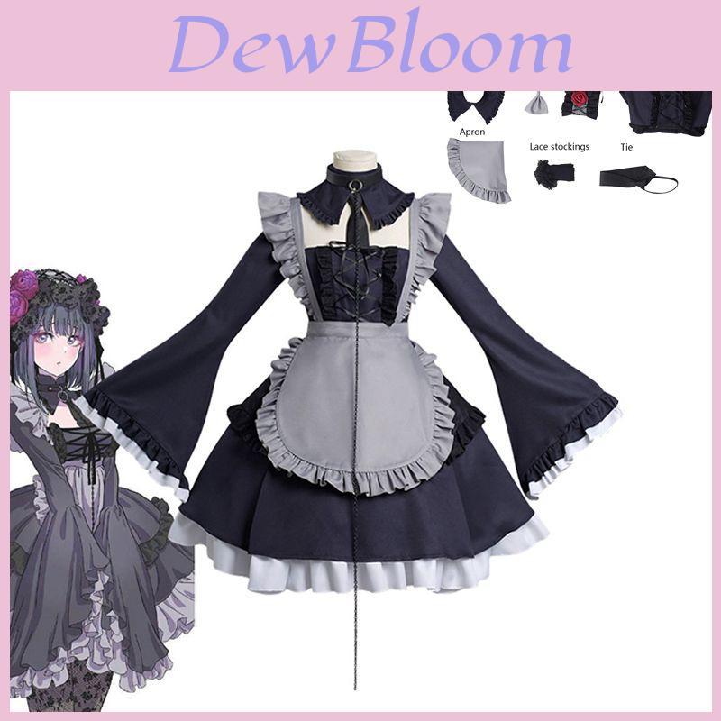 Anime My Dress Up Darling Maid Costume For Cosplay And Halloween