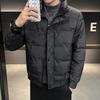 Down jacket men's winter new men's stand-up collar youth solid color fashion versatile coldproof warm and light jacket