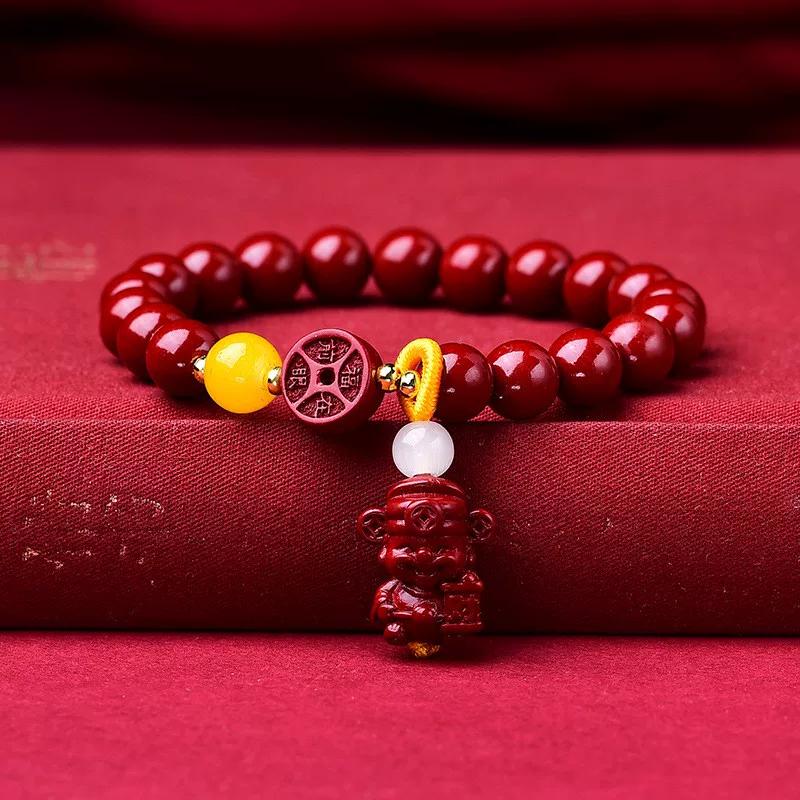 2026 Cinnabar God of Wealth Lifting