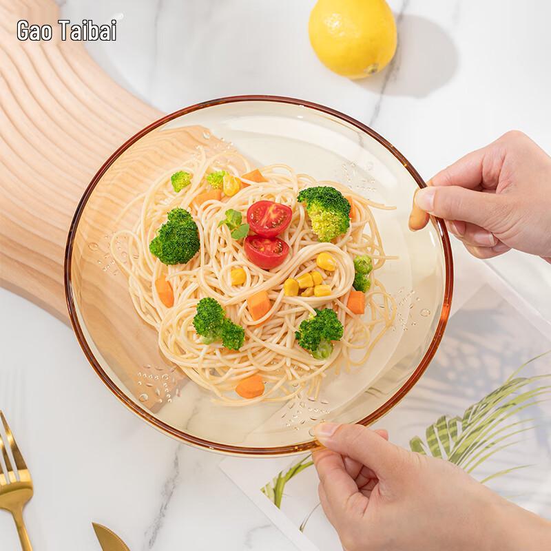 Gaotaibai Yingxue 8.5-inch Glass Flat Plate