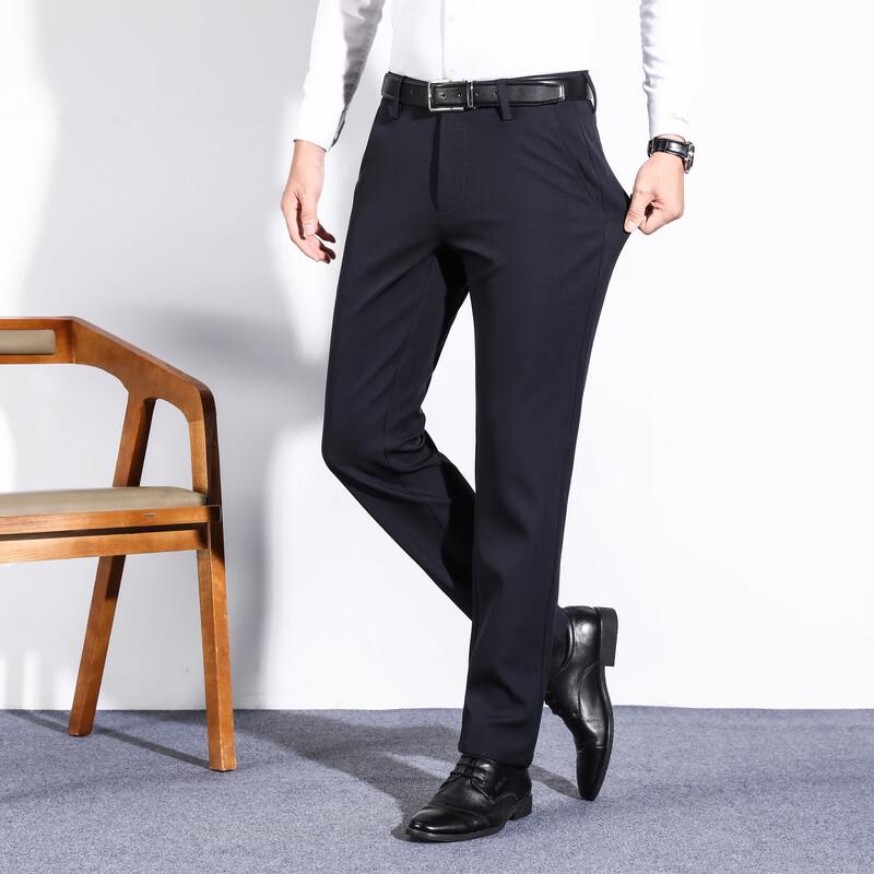 RED DRAGONFLY Men's Slim Fit Business Casual Trousers