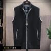 Men's Winter Sweater Cardigan Knitting Vest Thickened Zipper Jacket