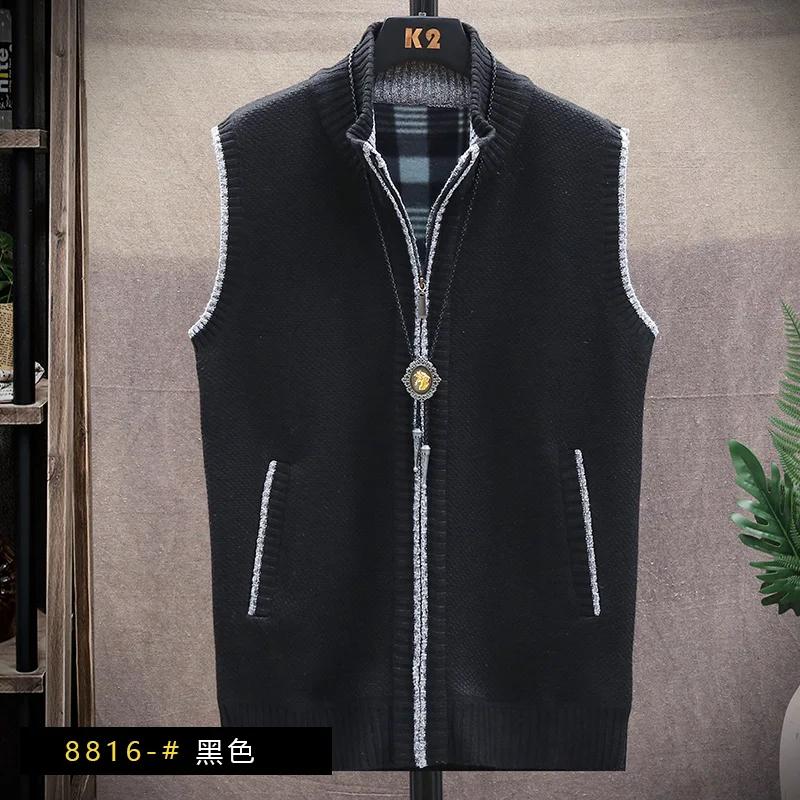 Men's Winter Sweater Cardigan Knitting Vest Thickened Zipper Jacket